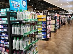 -凯德广场(学府店)