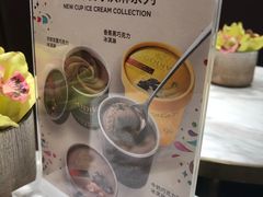-GODIVA(王府井apm店)