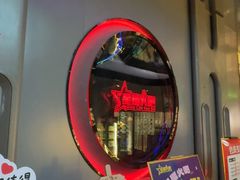 -星璨火吧KTV聚会餐厅(华清广场店)