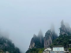 -三清山风景名胜区