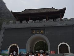 -孤山寨风景区