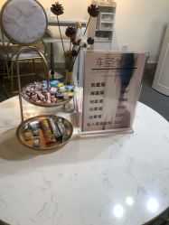-Doris多里斯半永久纹眉·SMP纹发·发际线