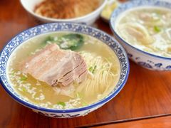 -同得兴面馆.苏式面.三虾面(园区店)