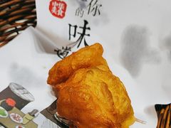-金狮麟·新豫菜(金码大厦店)