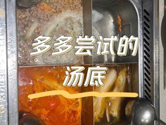 -海底捞火锅(群光广场店)