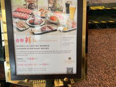 -南京维景国际大酒店咖啡厅