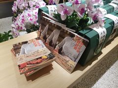 -紫· 割烹  Kappo Murasaki