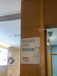 -重庆星宸整形美容医院