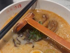 -味千拉面(广州白云机场T1西二店)