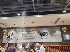 -东来顺饭庄(apm总店)