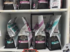 -纳吉亚猫专科动物医院博雅分院