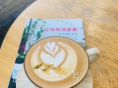 -自如ZSPACE四合院艺术餐厅