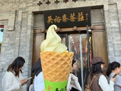 -吴裕泰(雍和宫店)