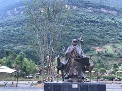 -中国傩城