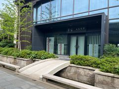 -雅达·阳羡溪山小镇中心