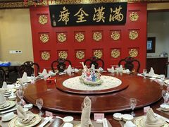 -鹿鸣春饭店(总店)