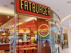 门面-FATBURGER 特富客汉堡(外交公寓店)