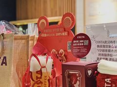 -COSTA COFFEE(武汉武商MALL店)