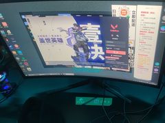 -踏浪电竞(天元东路店)