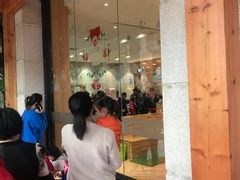 -汤W城市微度假(仓山店)