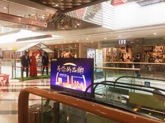 -万达广场(龙湾店)