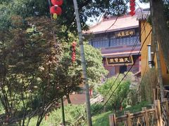 -超山青莲寺