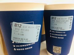 -瑞幸咖啡(文峰城市广场4F店)