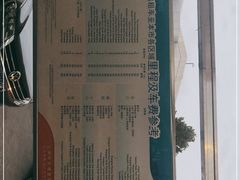 -上海南浦大桥长途旅游客运站