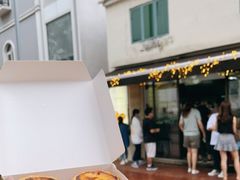 -安德鲁饼店(总店)