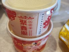 -聚鑫阁江浙菜·非遗传承技艺(青村帝华园店)