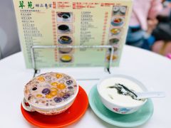-翠苑甜品专家(北角道店)