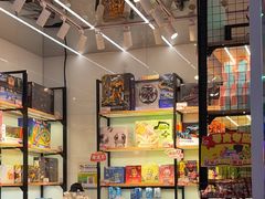 -快乐街区(成都龙湖北城天街店)