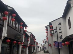 -万福兴糕团(万福兴山塘街直营店)