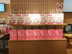 -奈雪的茶(新天地广场PRO店)