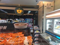 -全家便利店(立医院北区店)