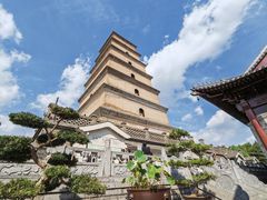 -大慈恩寺(大雁塔)