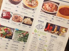 -原製原味(普陀山磐龙店)