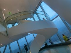 门面-WFC会仙楼观景台