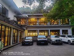 -山外山菜馆(玉泉路店)