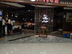 -阿娜尔·新疆菜(宜家荟聚中心店)