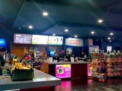 -中影国际影城(百联店)
