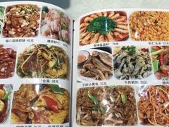 -小院如家饺子馆(观景园小区店)