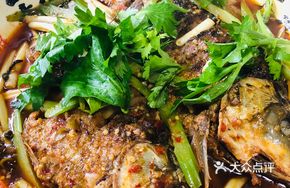 Home-style Reminiscence Crucian Carp