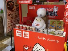 -嘉和一品粥(魏公村店)