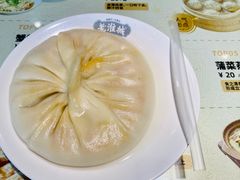 蟹黄汤包-老淮城·长鱼面(河下古镇店)