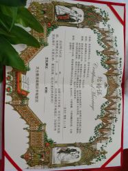 -迦南之约济南西式婚礼(济南店)