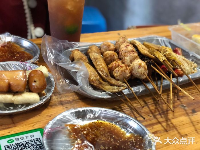 陈氏老字号十三小炸炸店图片