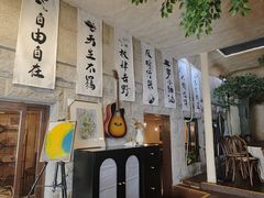 -猫岛主趣味餐厅(鼓浪屿店)