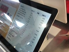 -家乐福(古北店)
