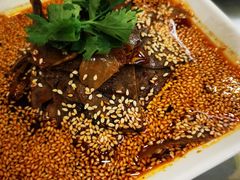 夫妻肺片-成都驻京办餐厅(蜀都宾馆店)